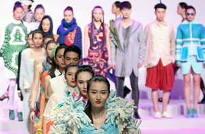 Современная мода в Китае