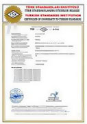 Турецкий сертификат (TSE)