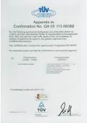 Немецкий сертификат (2)